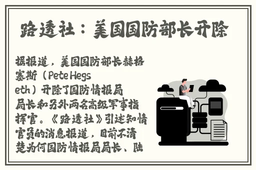 国产孕妇❌❌❌❌视频
